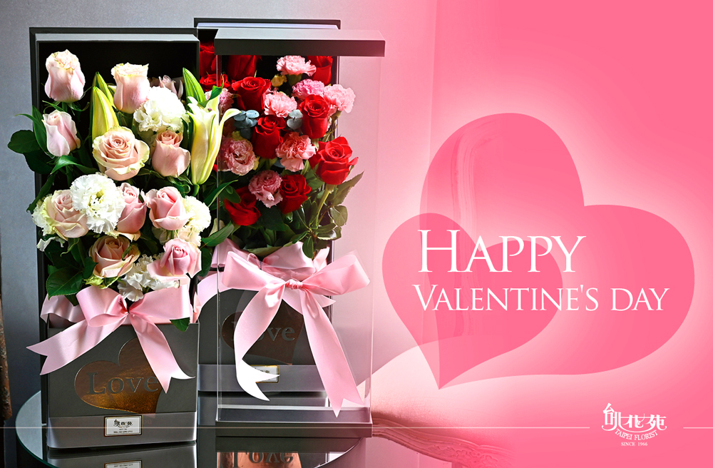 2021西洋情人節-1