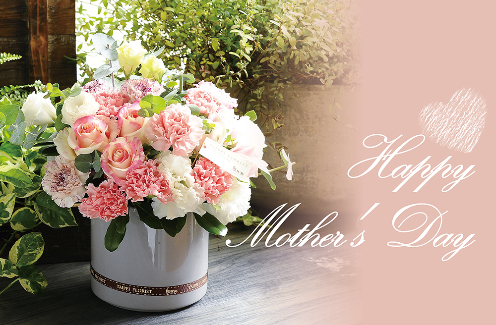 母親節2